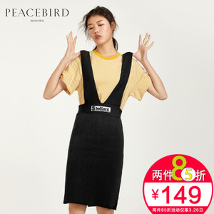 PEACEBIRD/太平鸟 A3GE71432