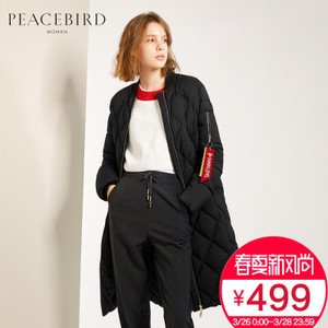 PEACEBIRD/太平鸟 A5AC71101