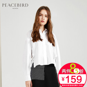 PEACEBIRD/太平鸟 A1CA71530