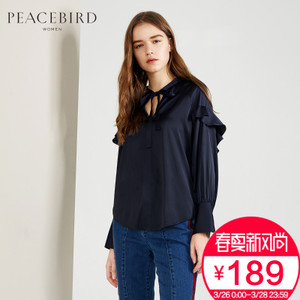 PEACEBIRD/太平鸟 A1CD71221