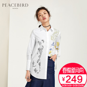 PEACEBIRD/太平鸟 A1CA71480