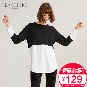 PEACEBIRD/太平鸟 A3CE64627