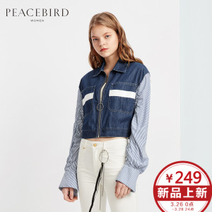 PEACEBIRD/太平鸟 A2BB72110