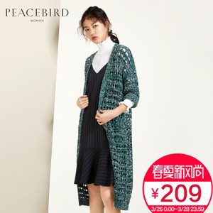 PEACEBIRD/太平鸟 A1ED71450
