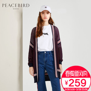 PEACEBIRD/太平鸟 A1ED71356