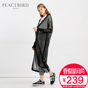 PEACEBIRD/太平鸟 A2ED72199