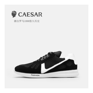 Caesar/凯撒大帝 TD146907-T