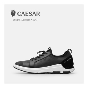 Caesar/凯撒大帝 T-TGC661283