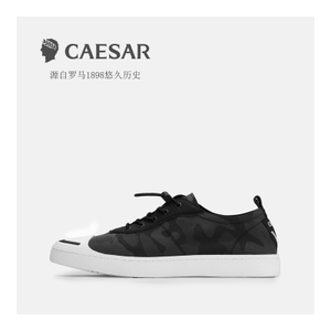 Caesar/凯撒大帝 T-TL6771355