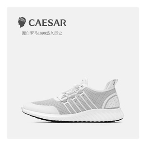 Caesar/凯撒大帝 T-TG5571441