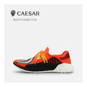 Caesar/凯撒大帝 T-TG5571343