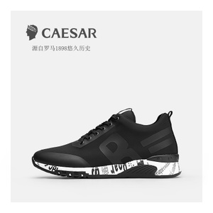 Caesar/凯撒大帝 T-TLC661111