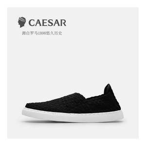 Caesar/凯撒大帝 T-TS676790