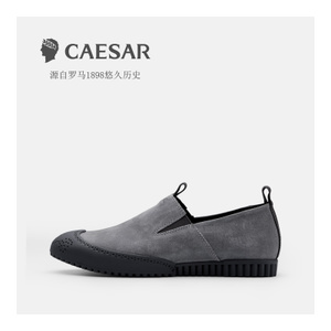 Caesar/凯撒大帝 T-TO475384