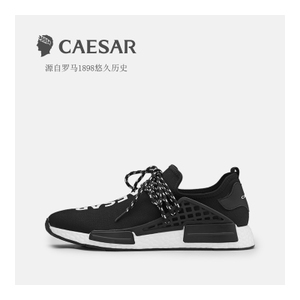Caesar/凯撒大帝 T-TGC671349