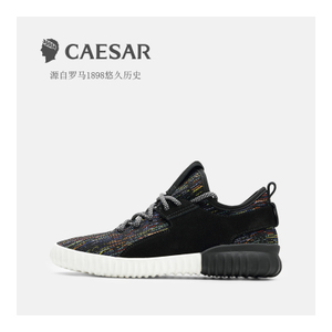 Caesar/凯撒大帝 T-TG566915