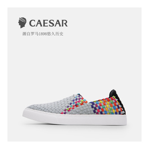 Caesar/凯撒大帝 T-TS676836
