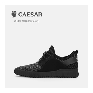 Caesar/凯撒大帝 T-TG556911