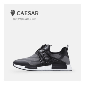 Caesar/凯撒大帝 T-TLB171458