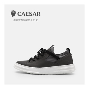 Caesar/凯撒大帝 T-TH5672191