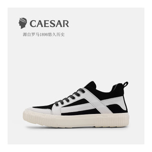 Caesar/凯撒大帝 T-THI182195