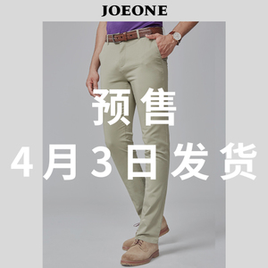 Joeone/九牧王 JB182342T