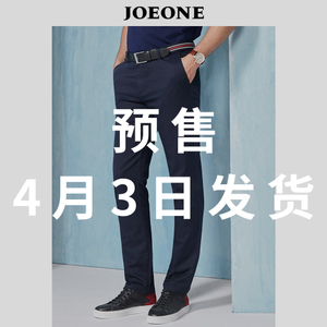 Joeone/九牧王 JB182343T