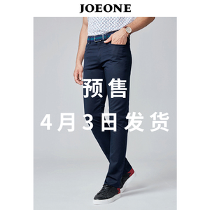 Joeone/九牧王 JB182353T
