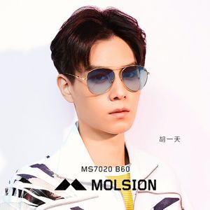 Molsion/陌森 MS7020-B60