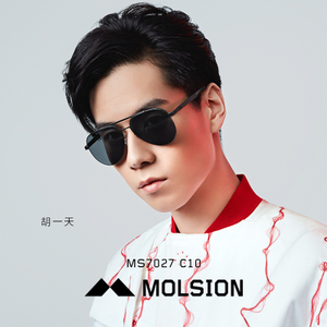 Molsion/陌森 MS7027-C10