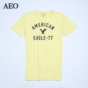 AEO 05193650-700