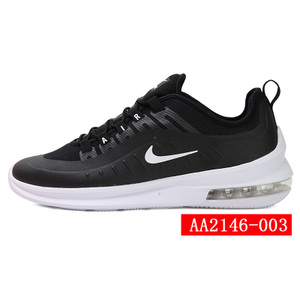 Nike/耐克 AA2146-003