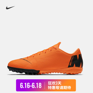 Nike/耐克 AH7384