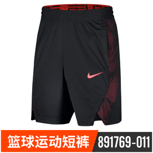 Nike/耐克 891769-011