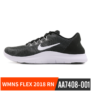 Nike/耐克 AA7408-001