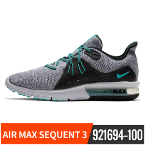 Nike/耐克 921694-100