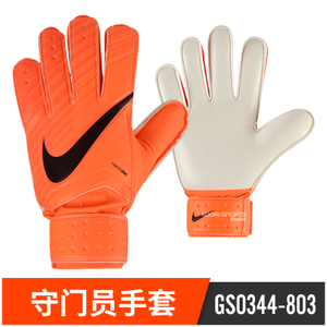 Nike/耐克 GS0344-803