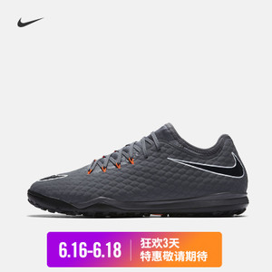 Nike/耐克 AH7283