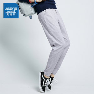 Jeanswest/真维斯 JE-81-259001-8081