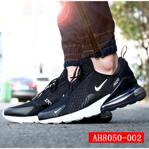 Nike/耐克 AH8050-002