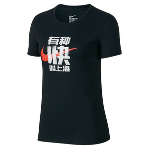 Nike/耐克 AT4138-010