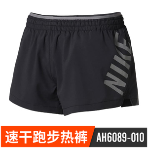 Nike/耐克 AH6089-010