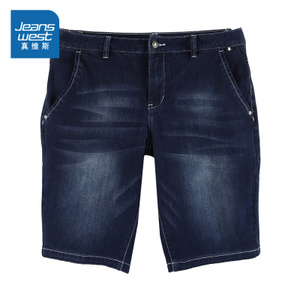 Jeanswest/真维斯 JW-81-163502-2531