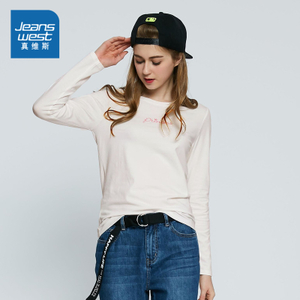 Jeanswest/真维斯 81-27-1502-8110