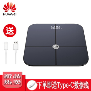 Huawei/华为 CH18