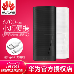 Huawei/华为 cp07