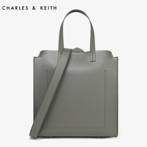 CHARLES&KEITH CK2-30670749-Olive