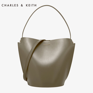 CHARLES&KEITH CK2-30780515-Olive