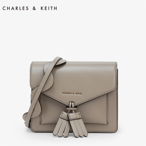 CHARLES&KEITH CK2-80780553-Taupe