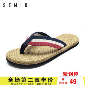 Semir/森马 1D038481006